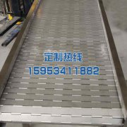 不銹鋼鏈板輸送機(jī)為什么會(huì)出現(xiàn)熱漲冷縮呢？